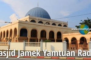 Masjid di kuala pilah, Malaysia